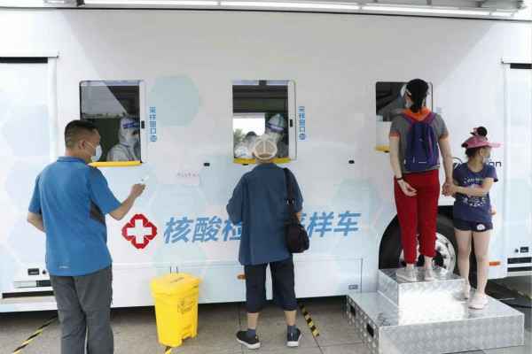 银河·国际GALAXY(中国)发电机租赁公司组织全体员工核酸检测